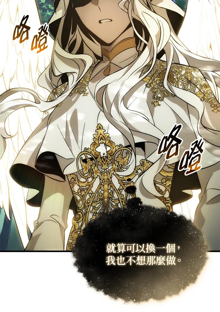 第182页