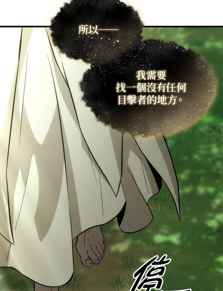 第190页