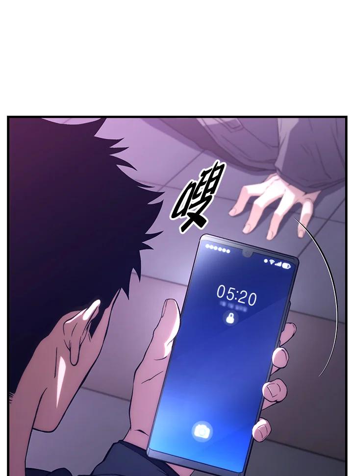 第147页