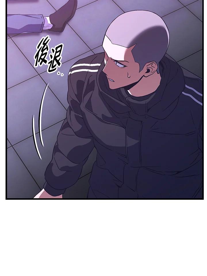 第180页