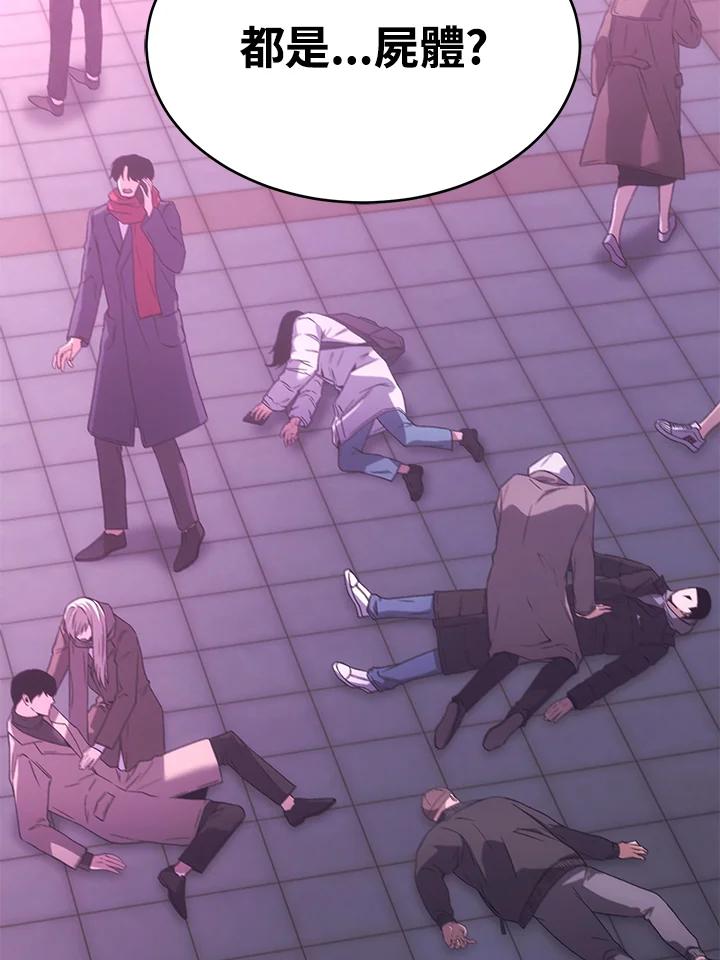 第182页