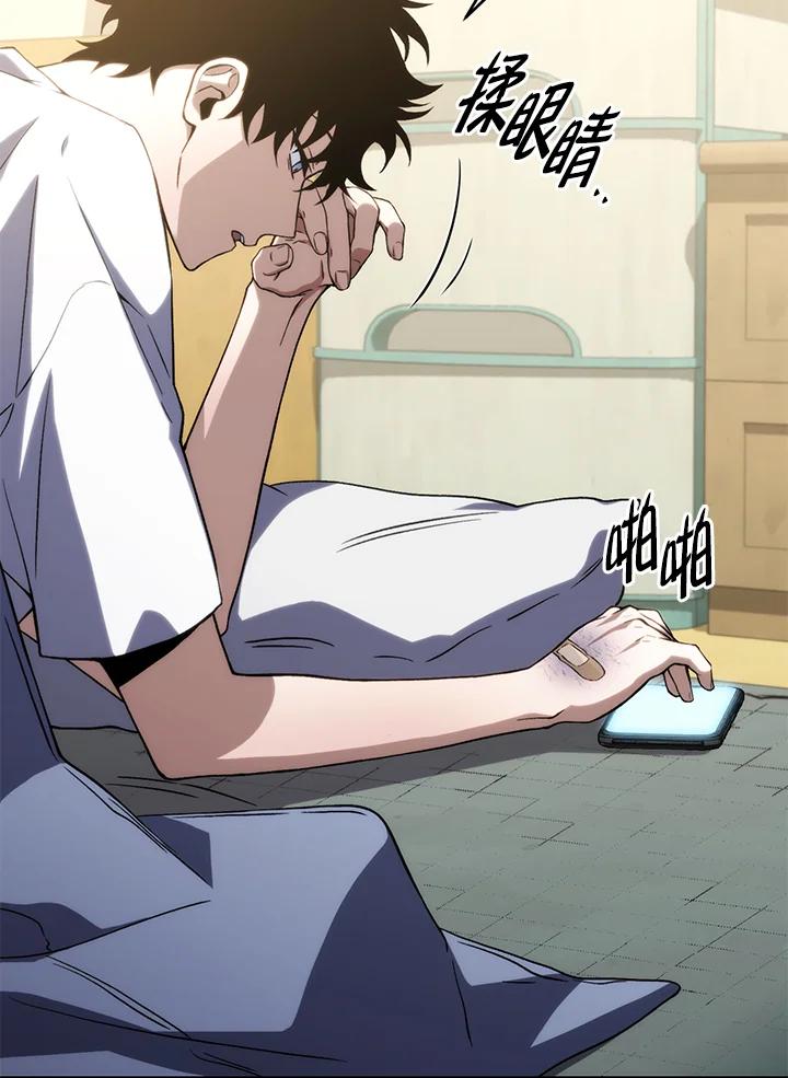 第122页