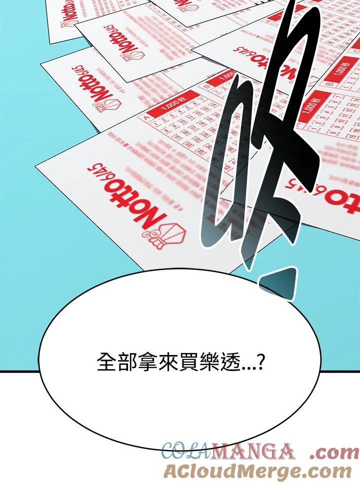 第181页