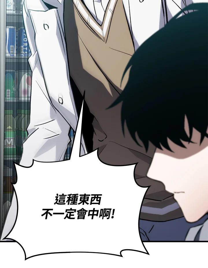 第186页