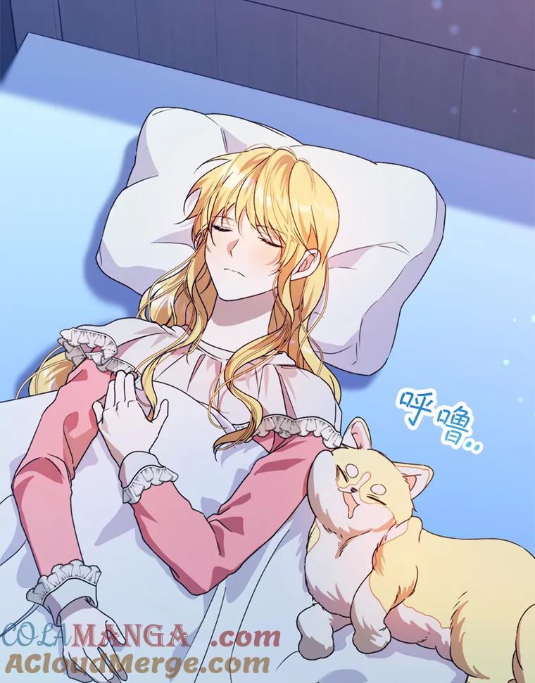 第89页