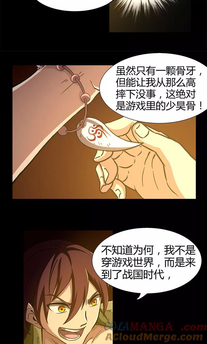 第52页