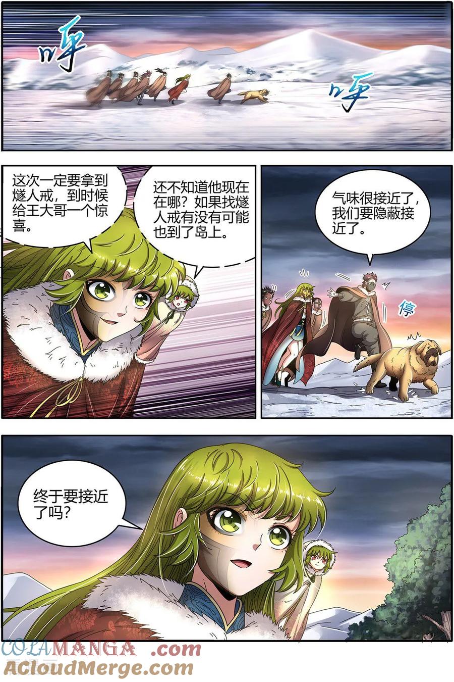 第9页