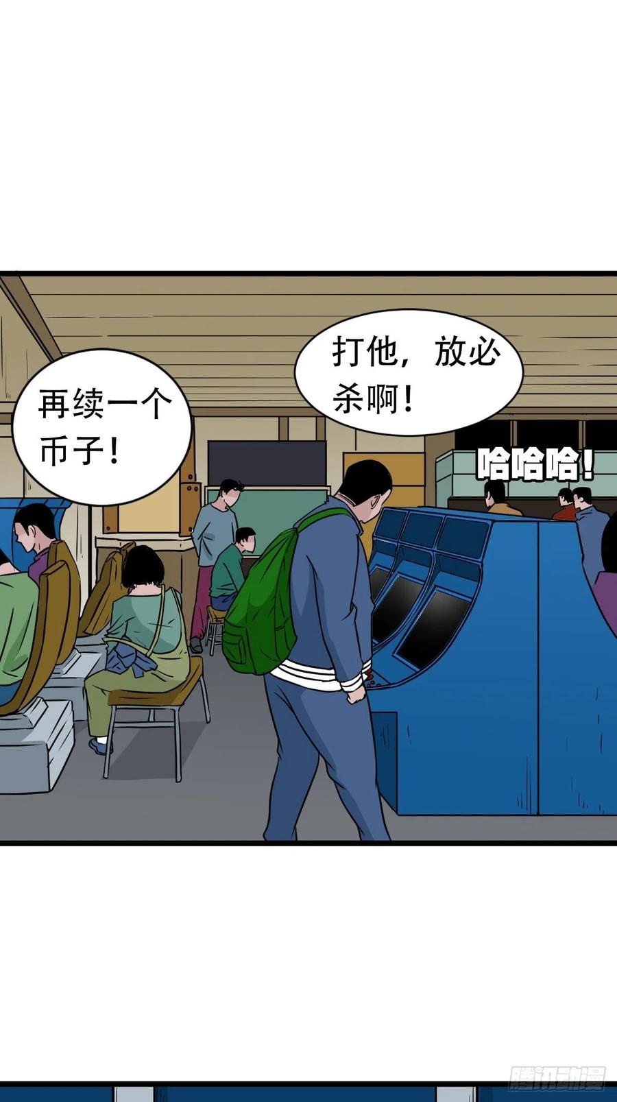 第64页