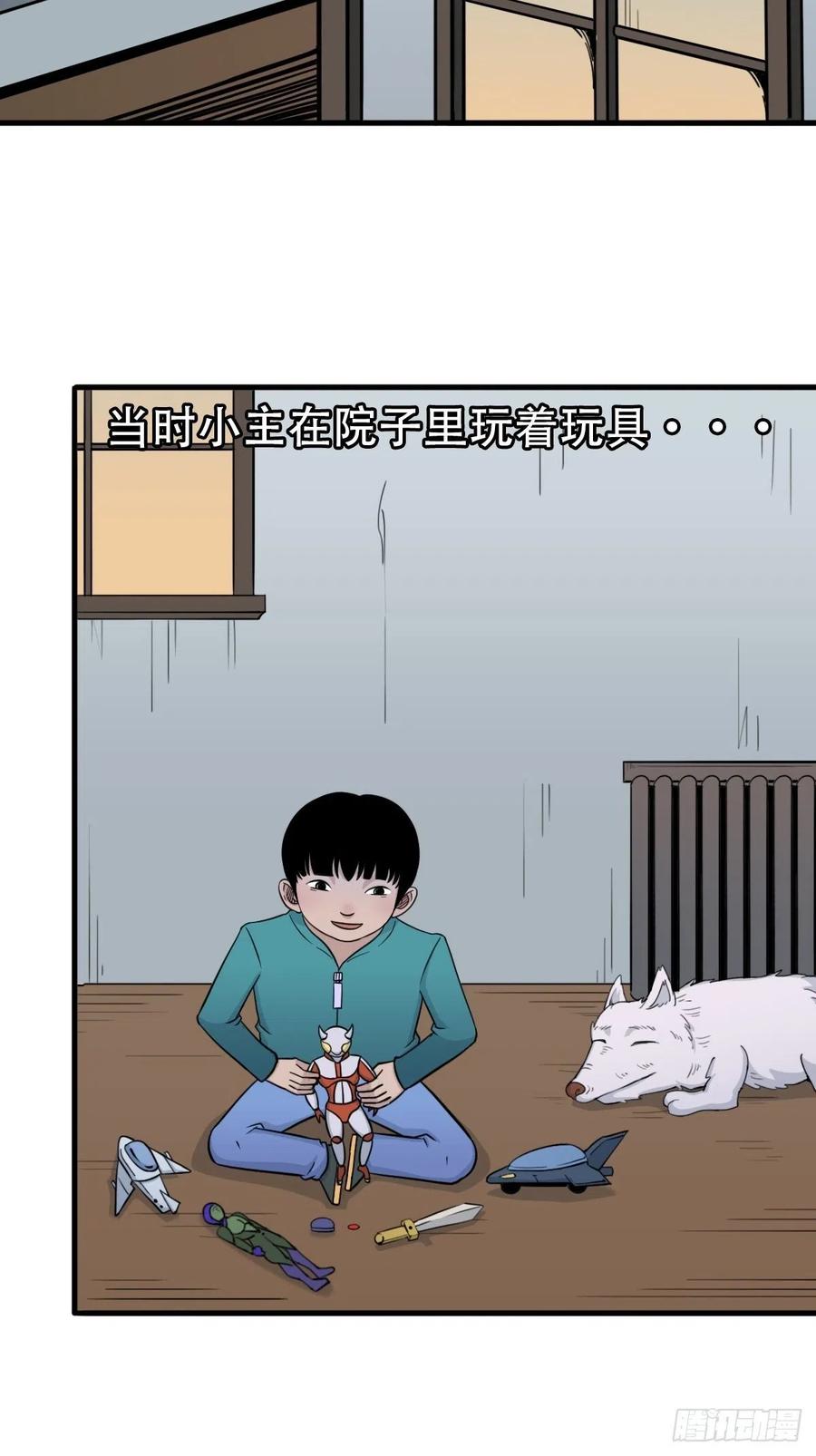 第57页