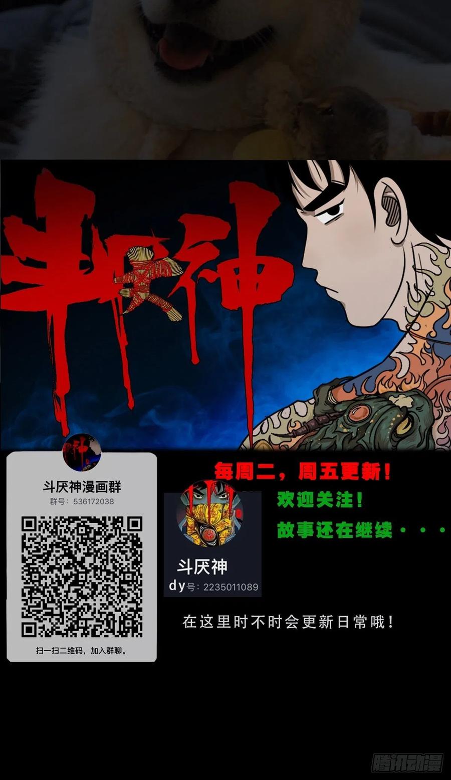 第93页