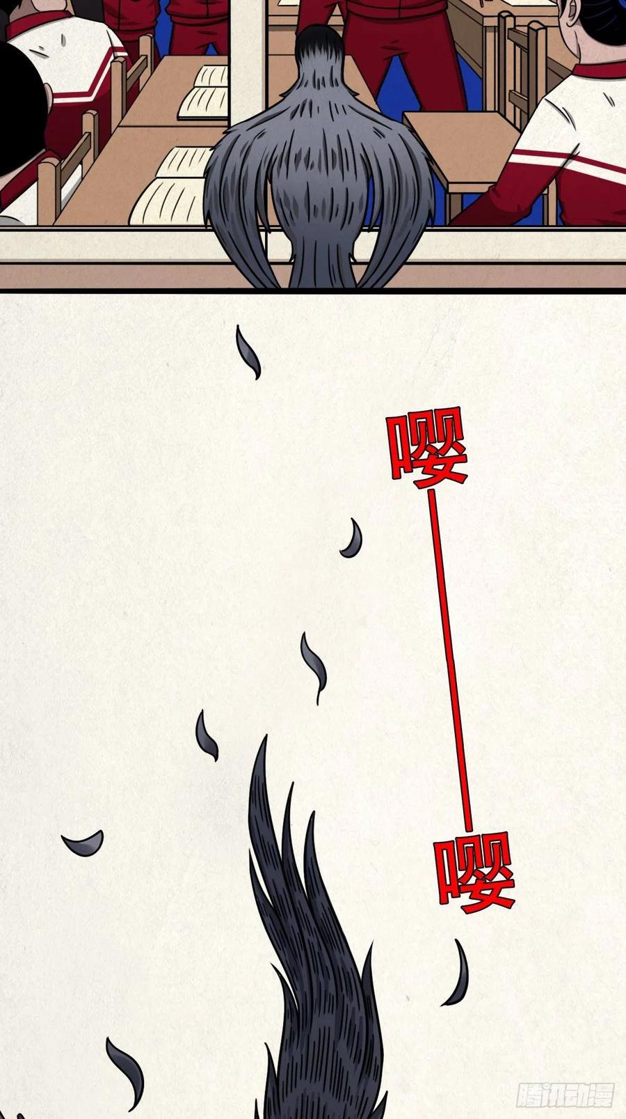 第107页