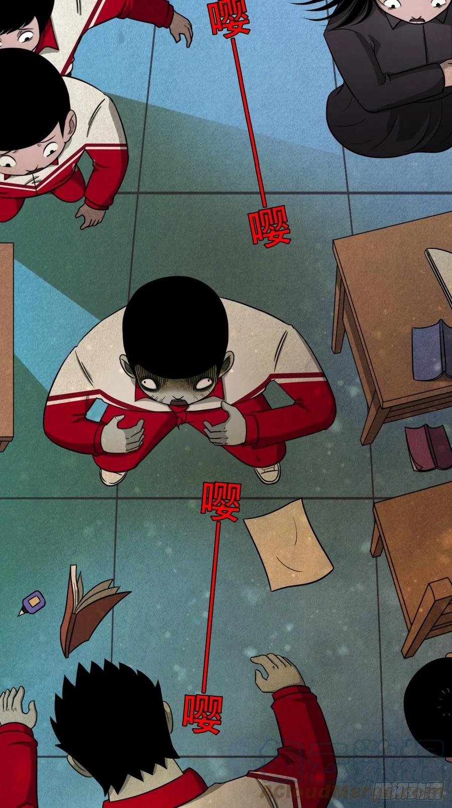 第117页