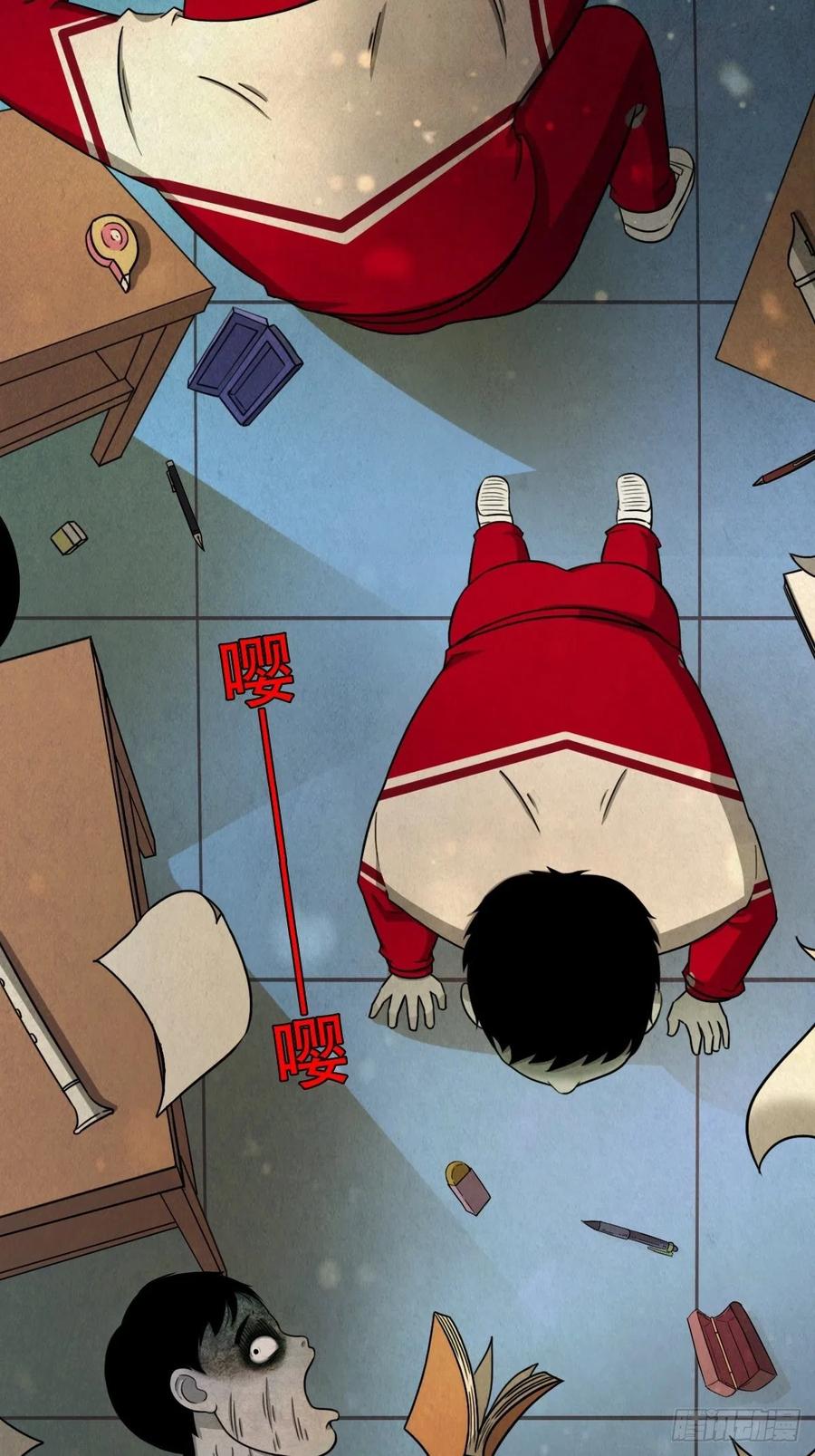 第118页