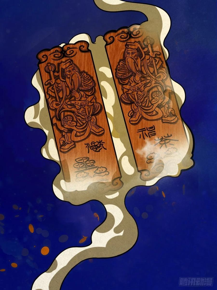 第140页