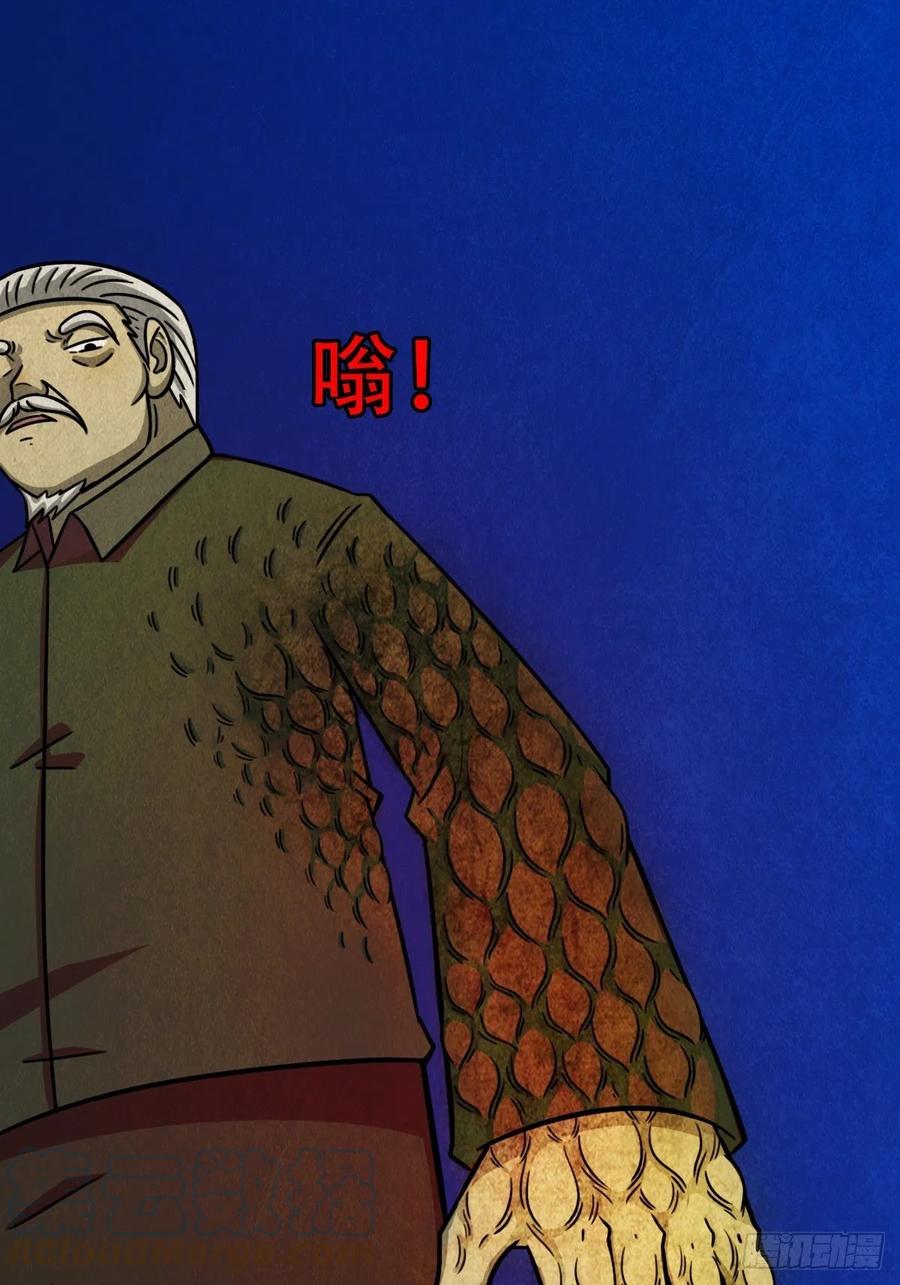 第157页