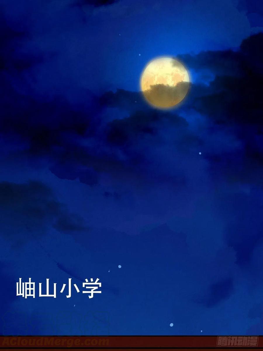 第165页