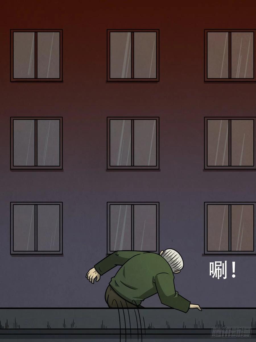 第166页