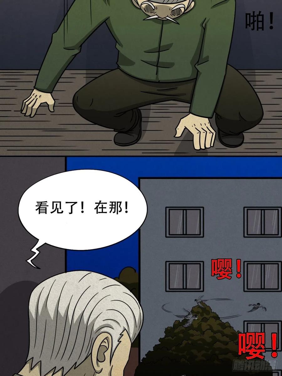 第168页