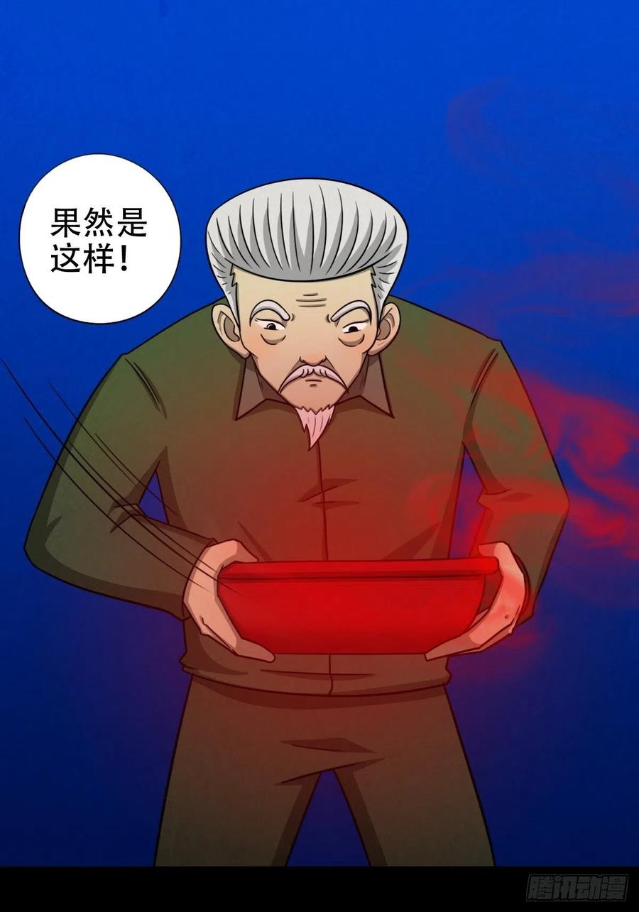 第176页