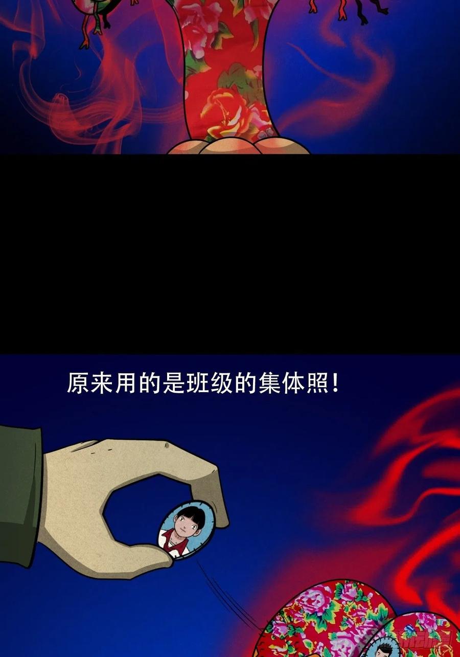 第179页