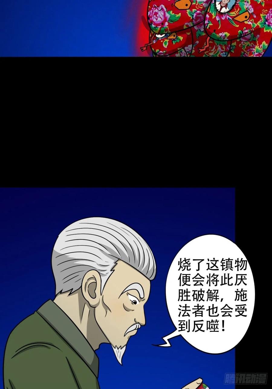 第180页