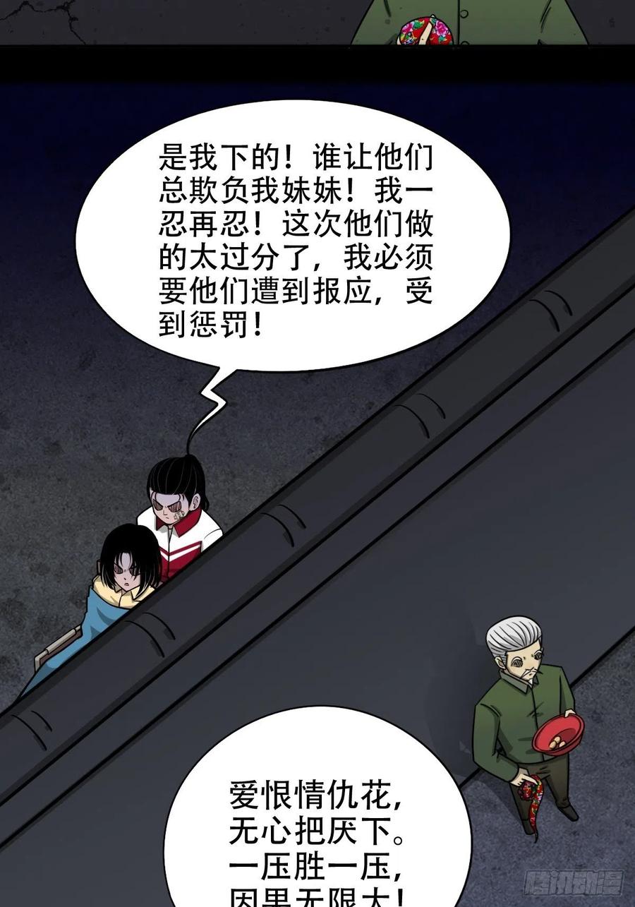 第182页