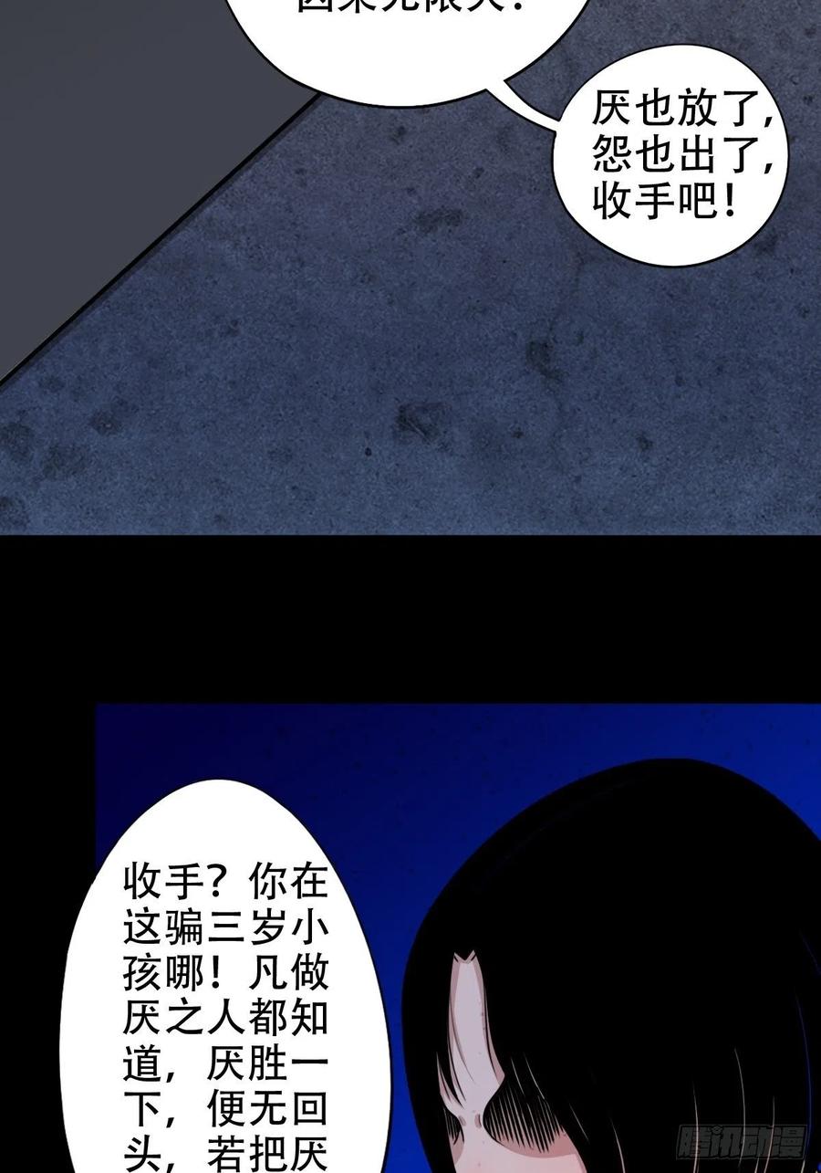 第183页