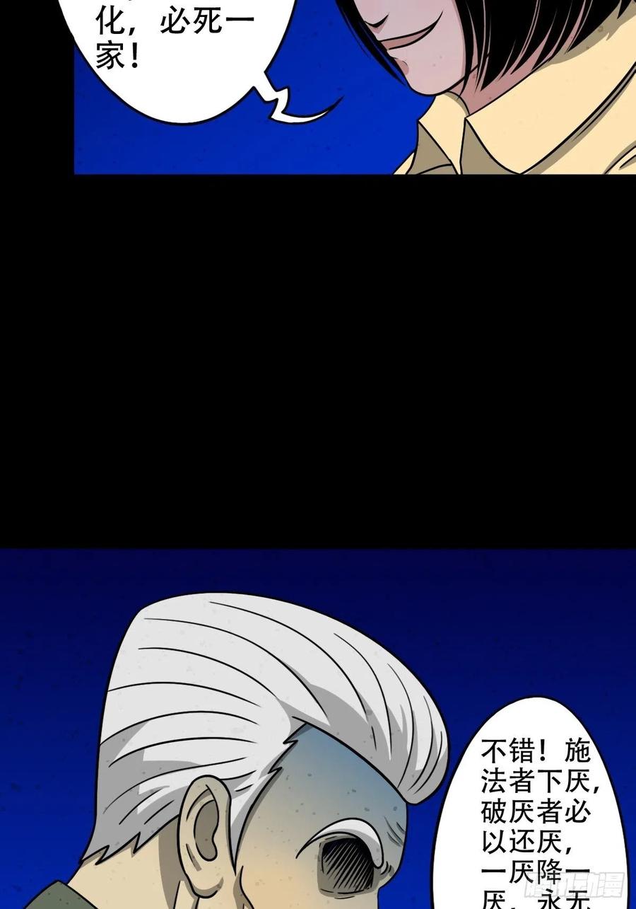 第184页