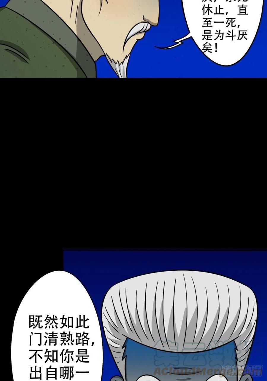 第185页