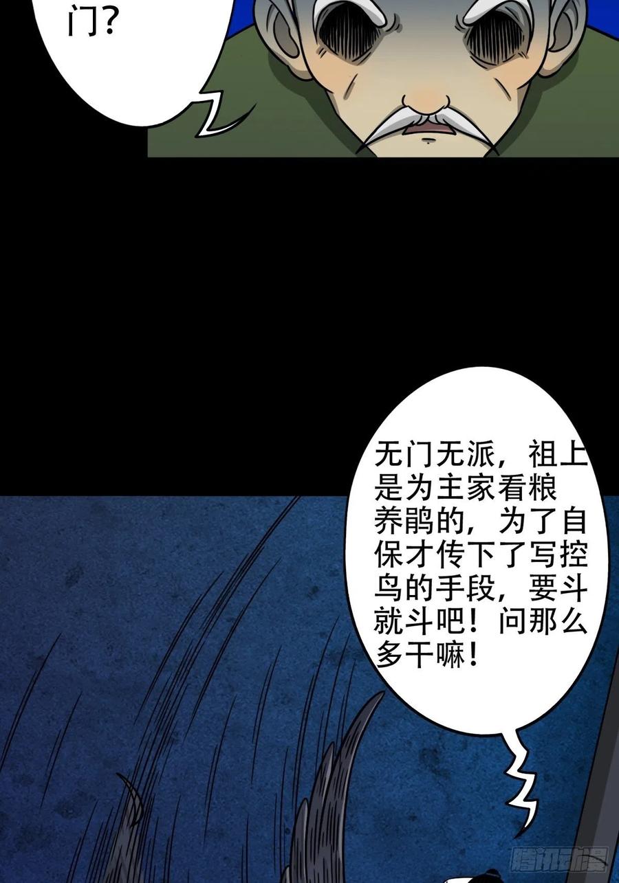 第186页