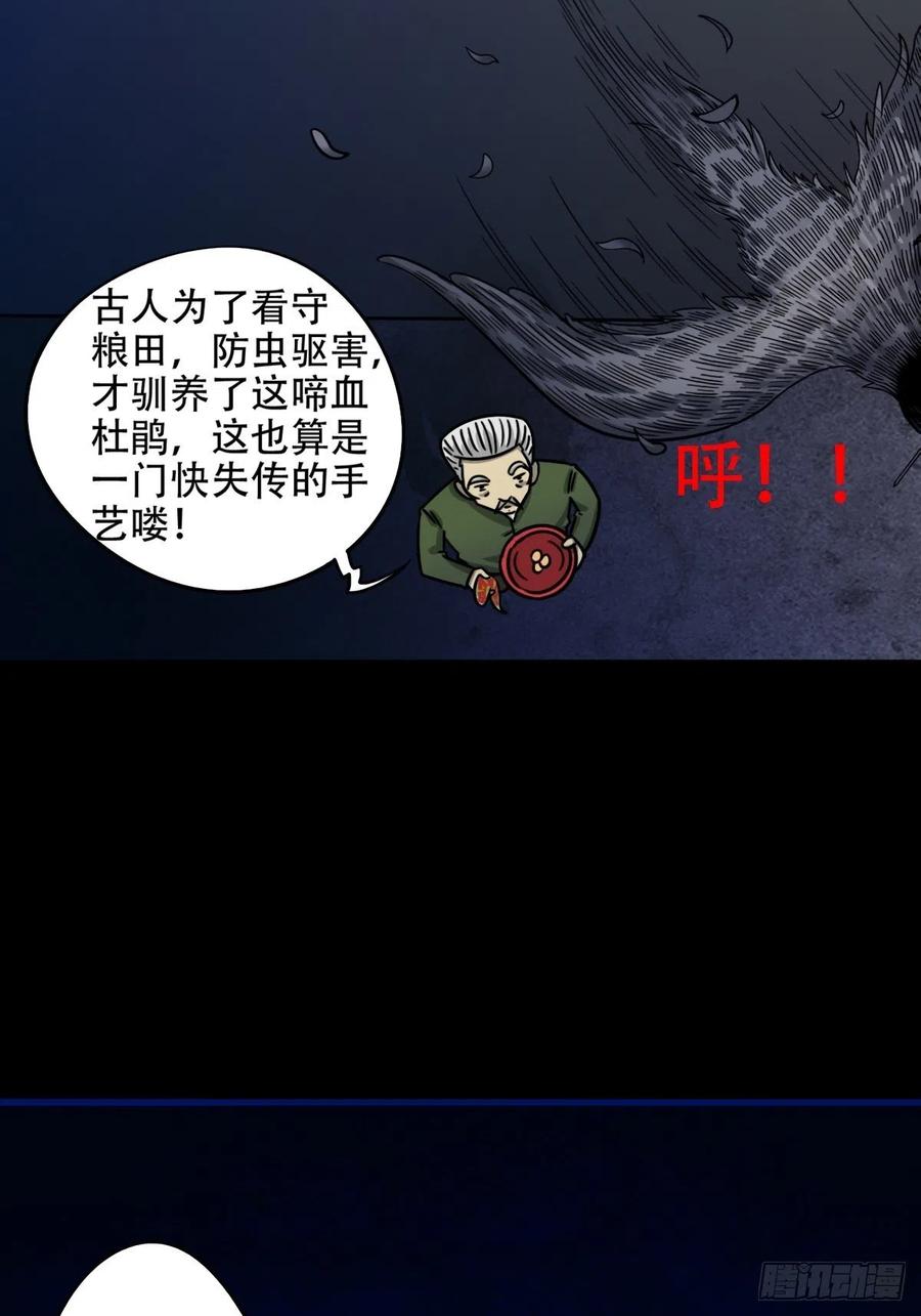 第188页