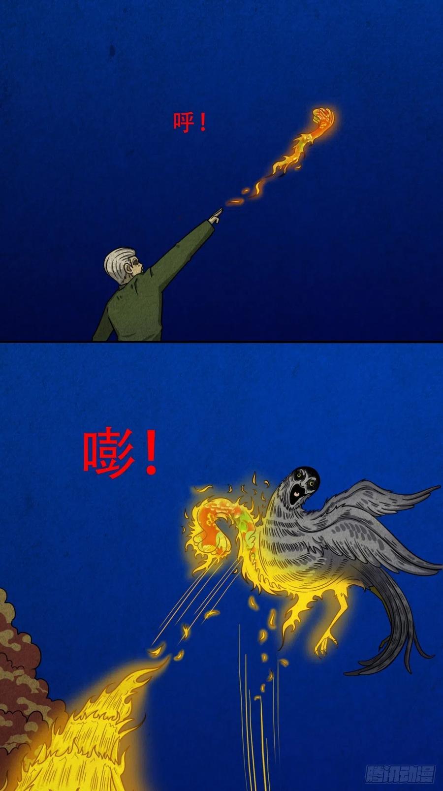 第190页