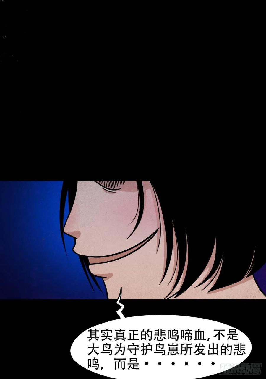 第199页