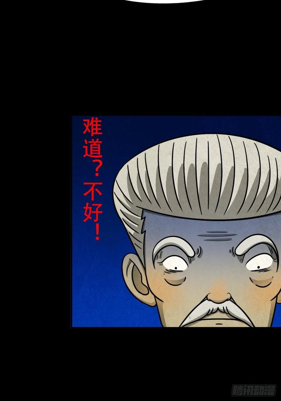 第200页