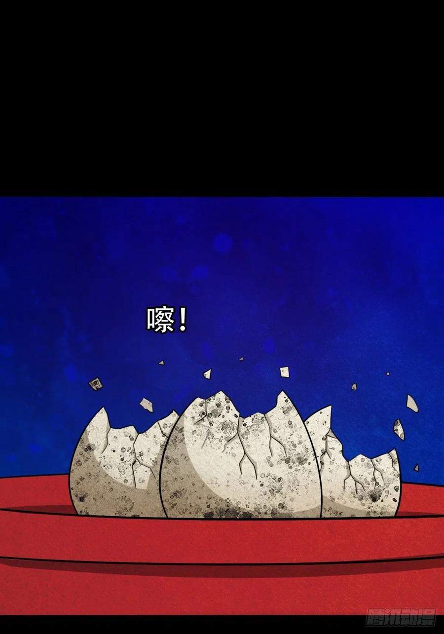 第202页