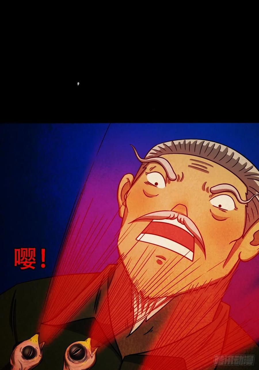 第203页