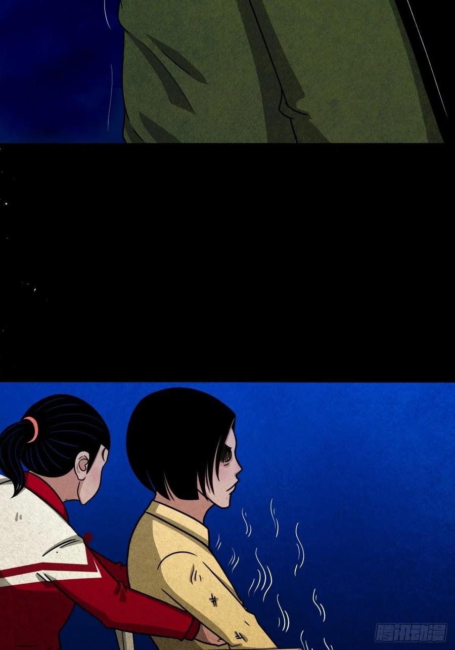 第206页