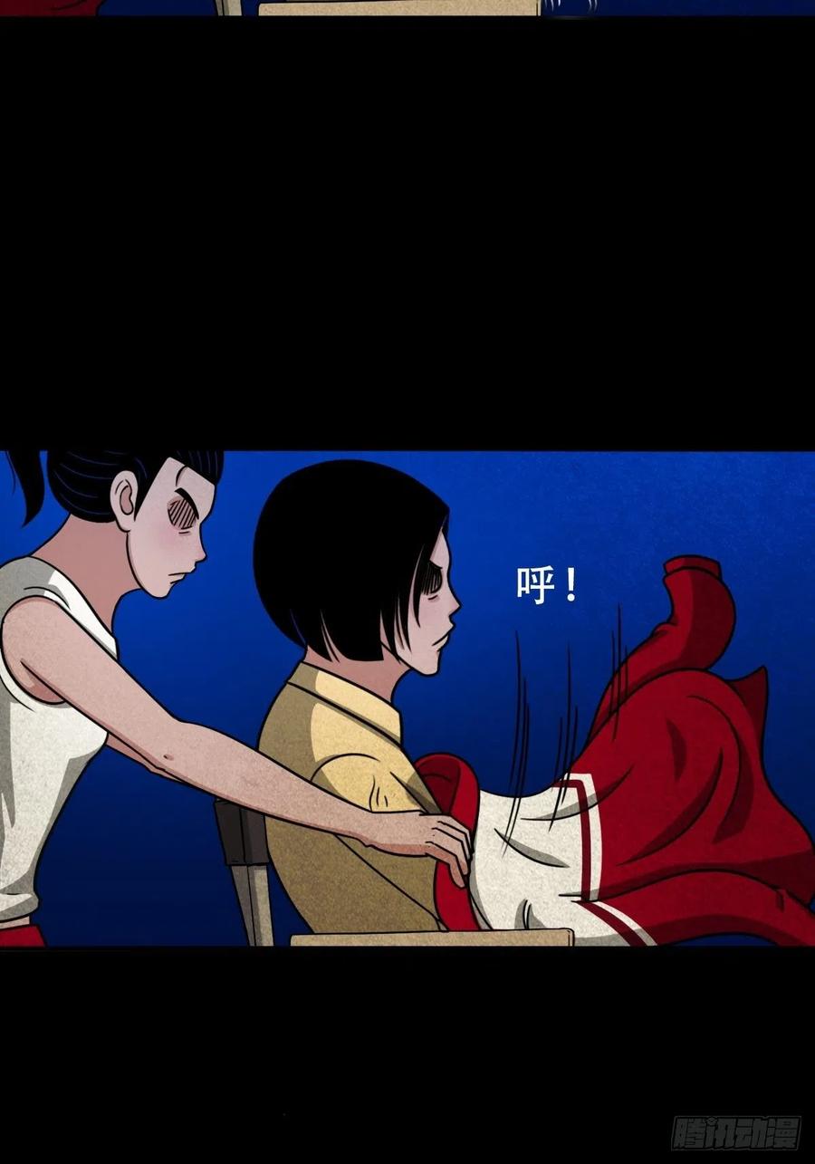 第207页