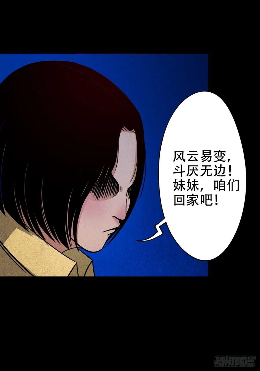 第208页