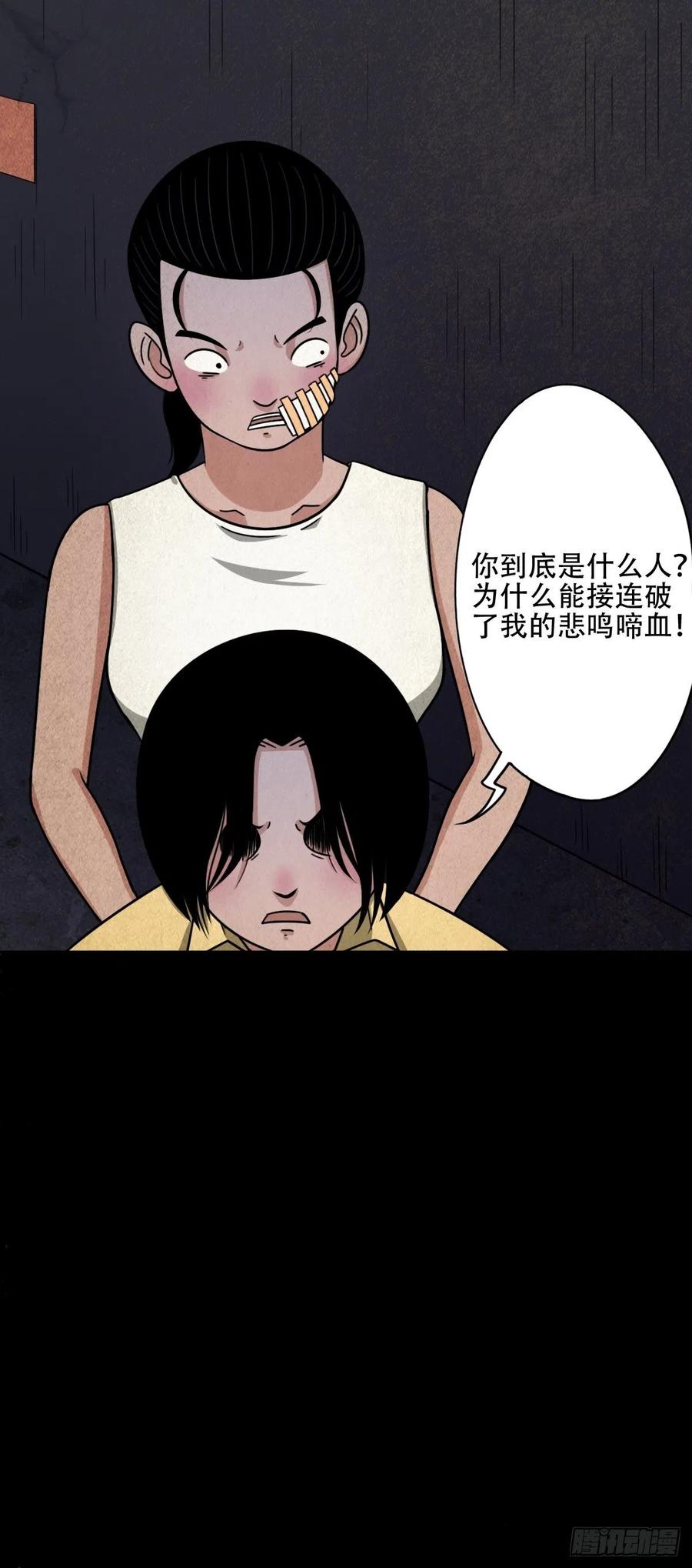 第212页
