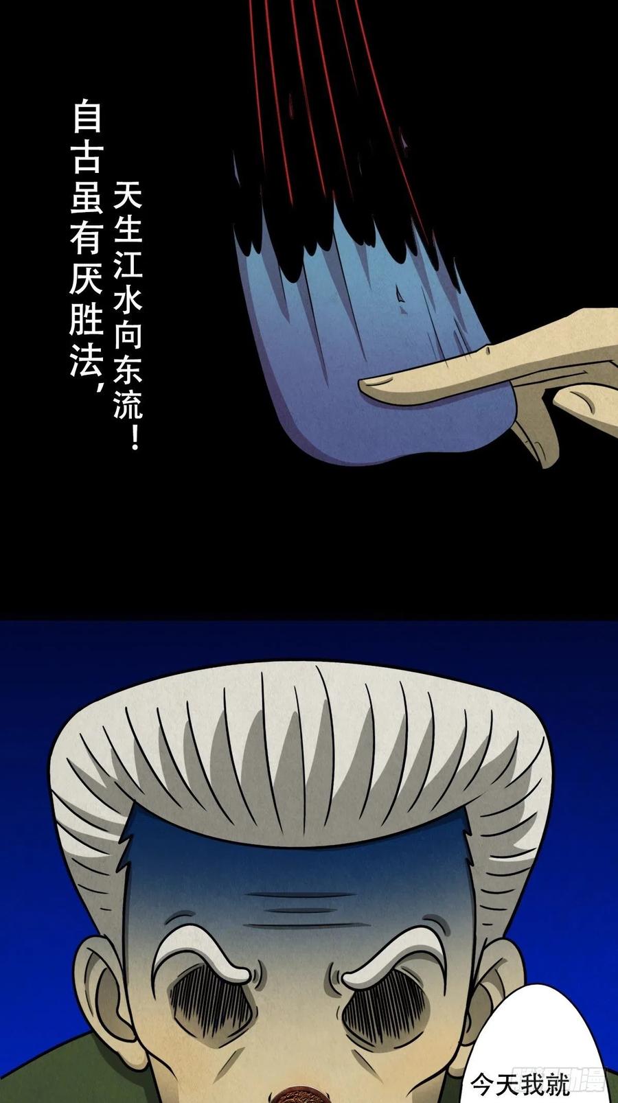 第214页