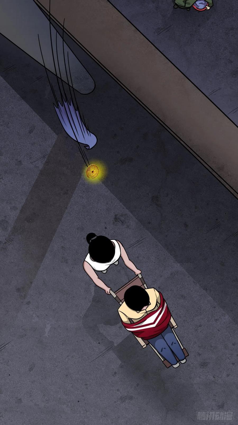 第216页