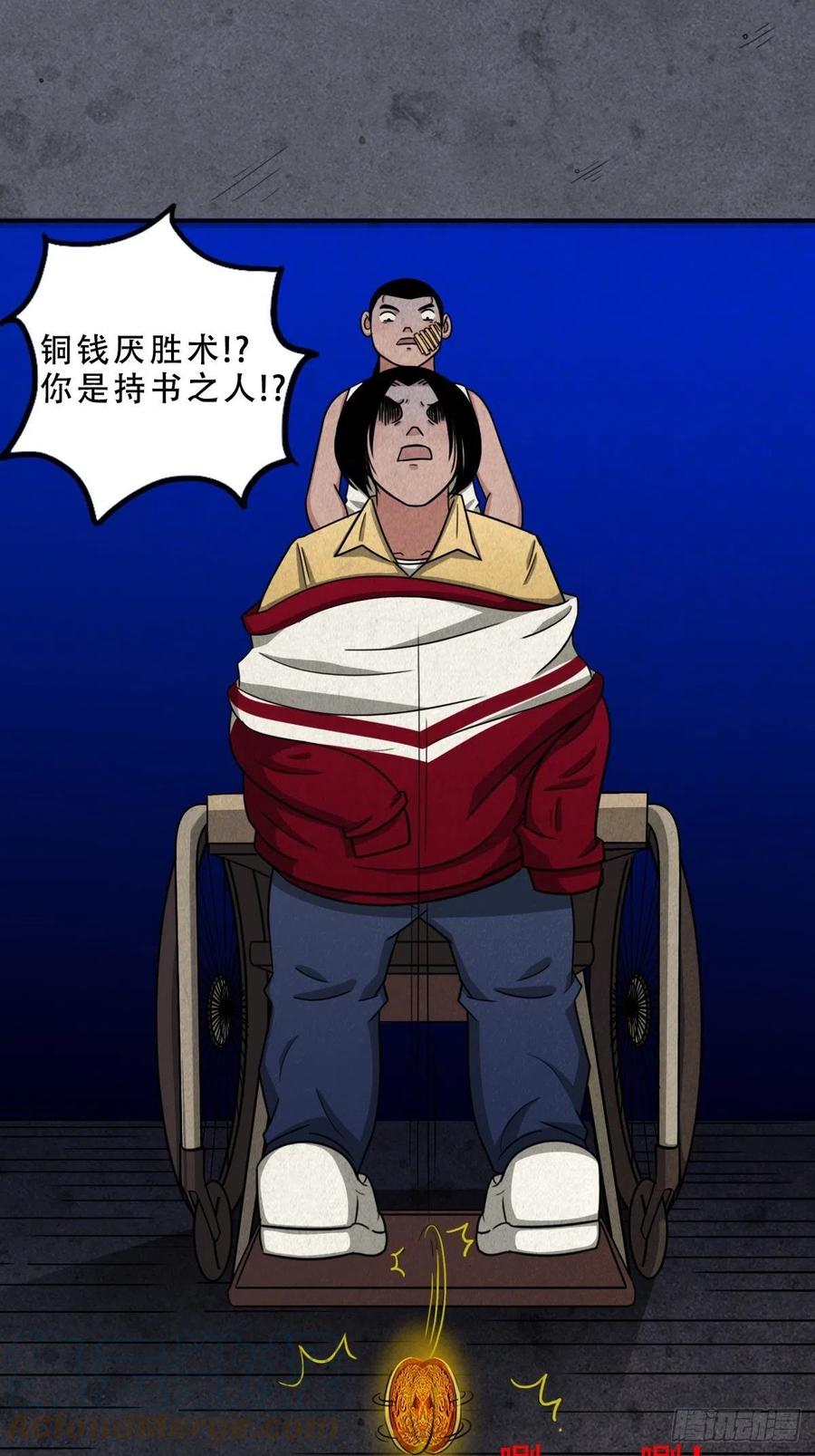 第217页