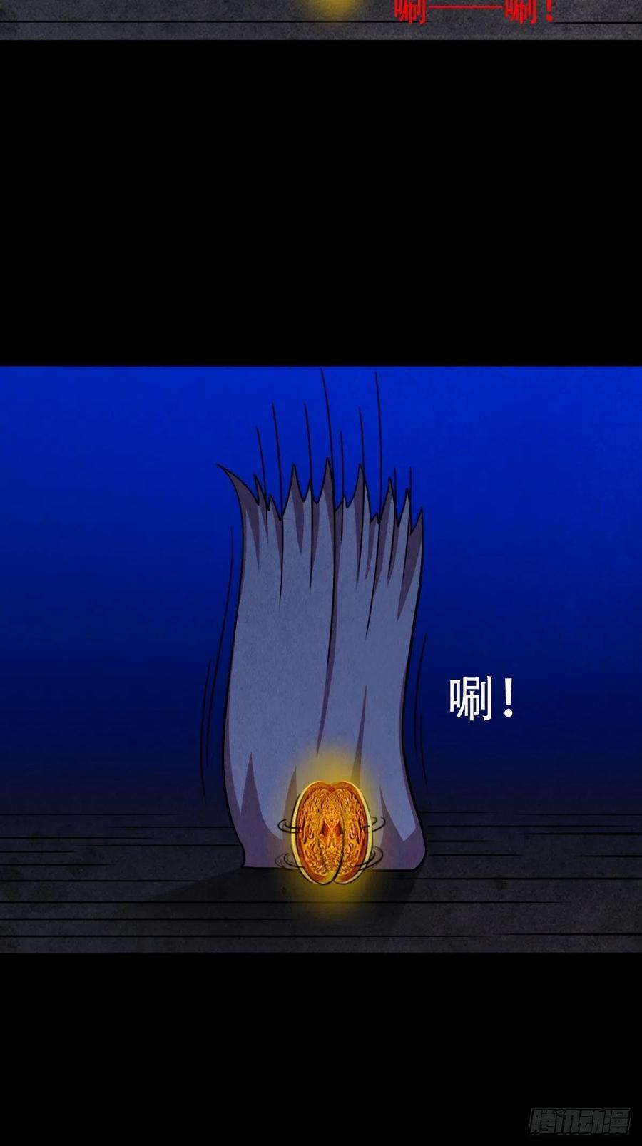 第218页