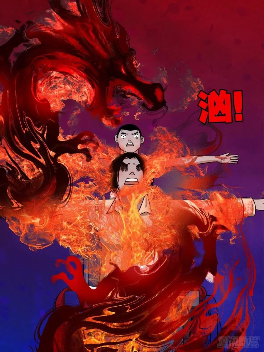 第222页