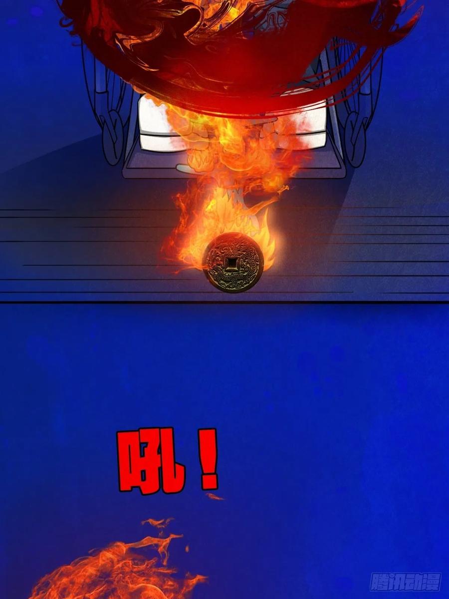 第223页
