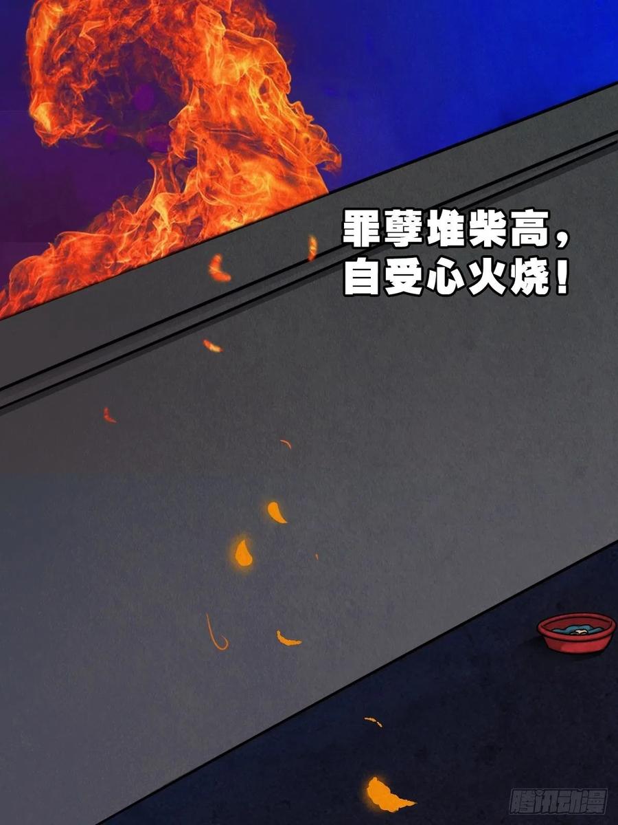 第224页