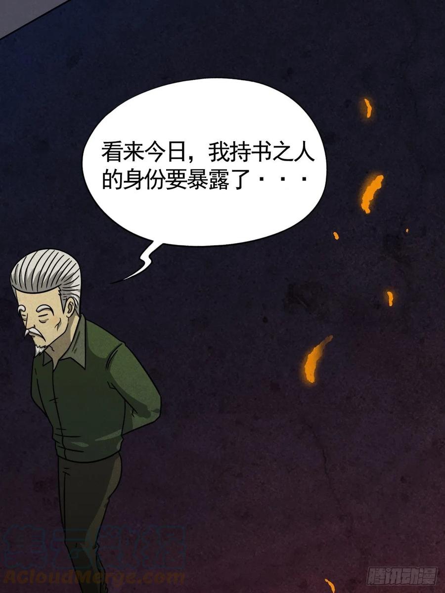 第225页