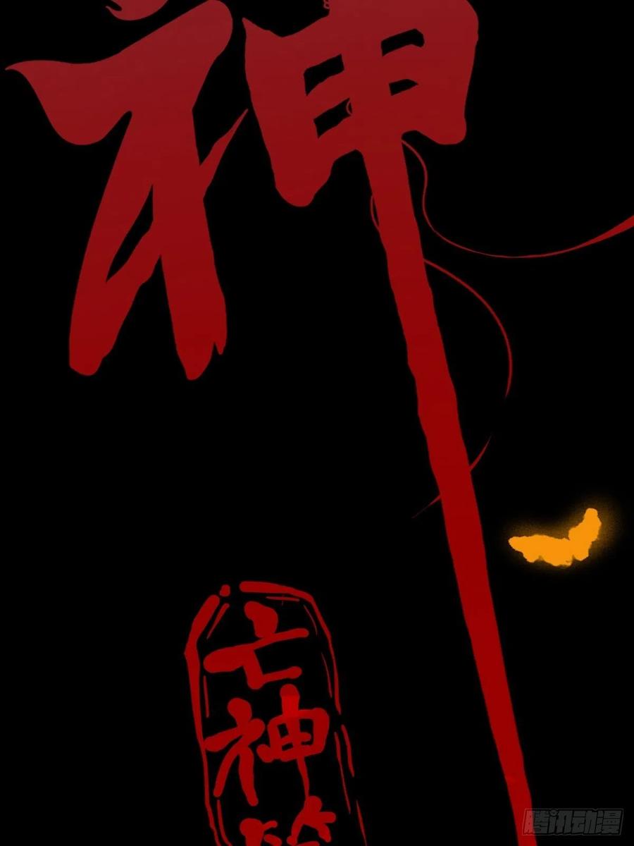 第227页