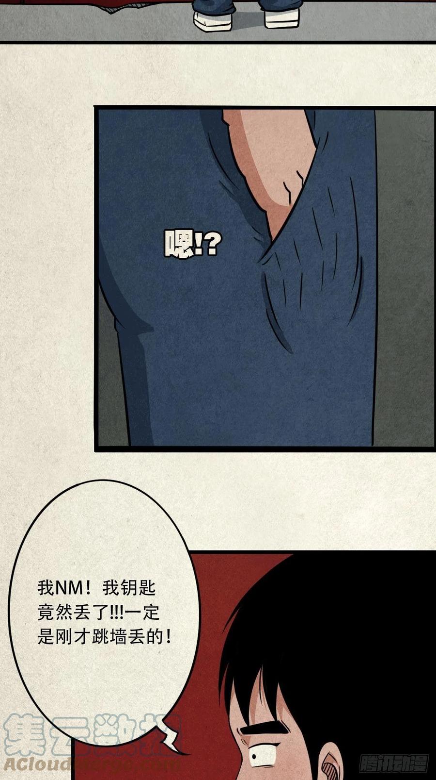 第58页